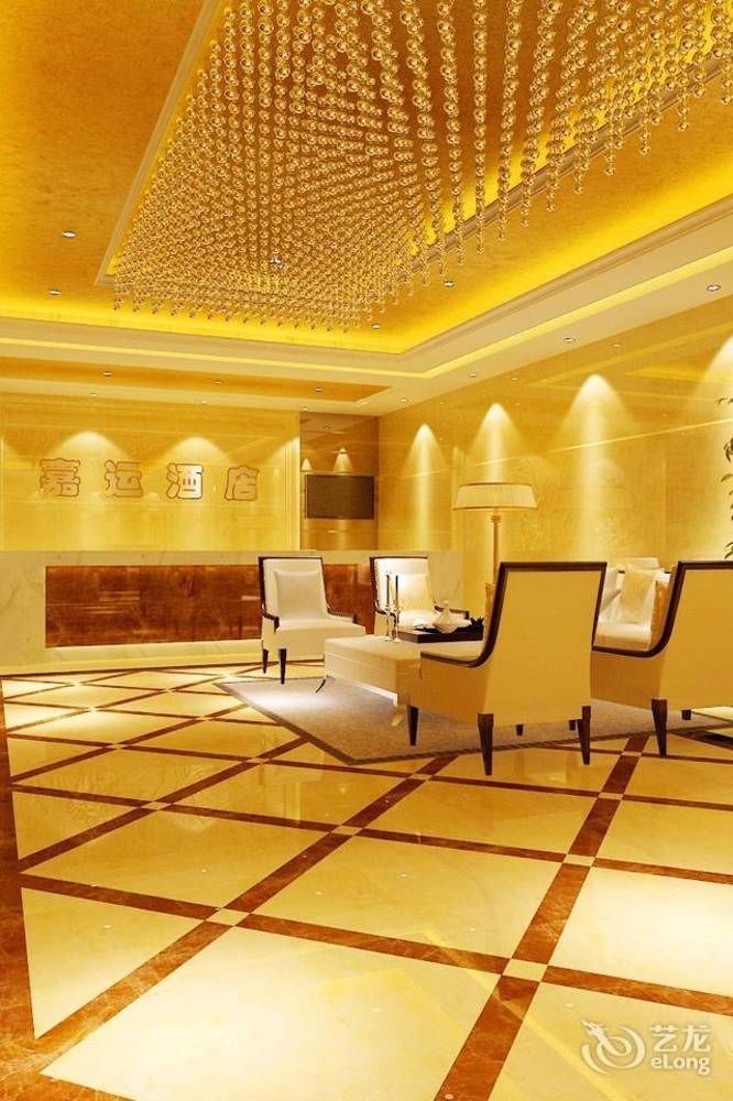 Jiayun Hotel Chengdu Exterior foto